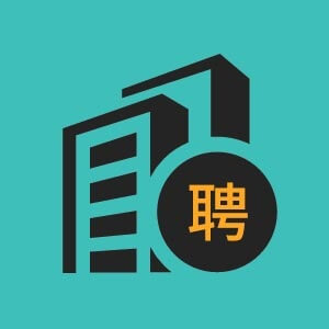 中国石化销售股份有限公司安徽宣城泾县苏红加油站